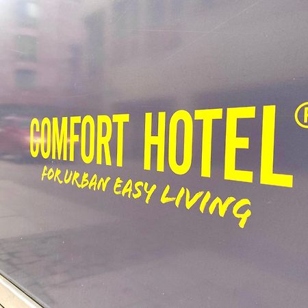 Comfort Hotel City Гётеборг Экстерьер фото